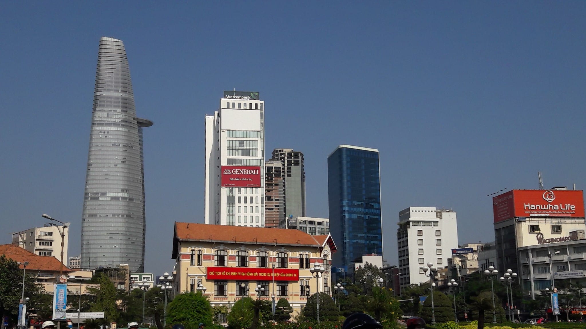 Visiter Ho Chi Minh en 1 jour! Itinéraires, adresses, photos.
